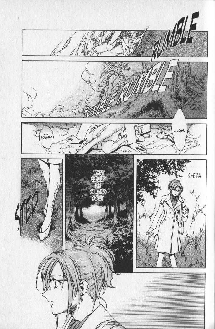 Wolf's Rain - Vol.2 Chapter 7