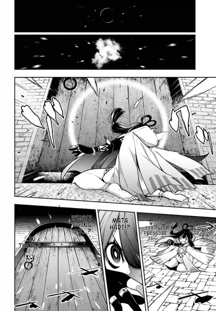 Majo Taisen - The War Of Greedy Witches - Chapter 35: The Hammer Of The Witches