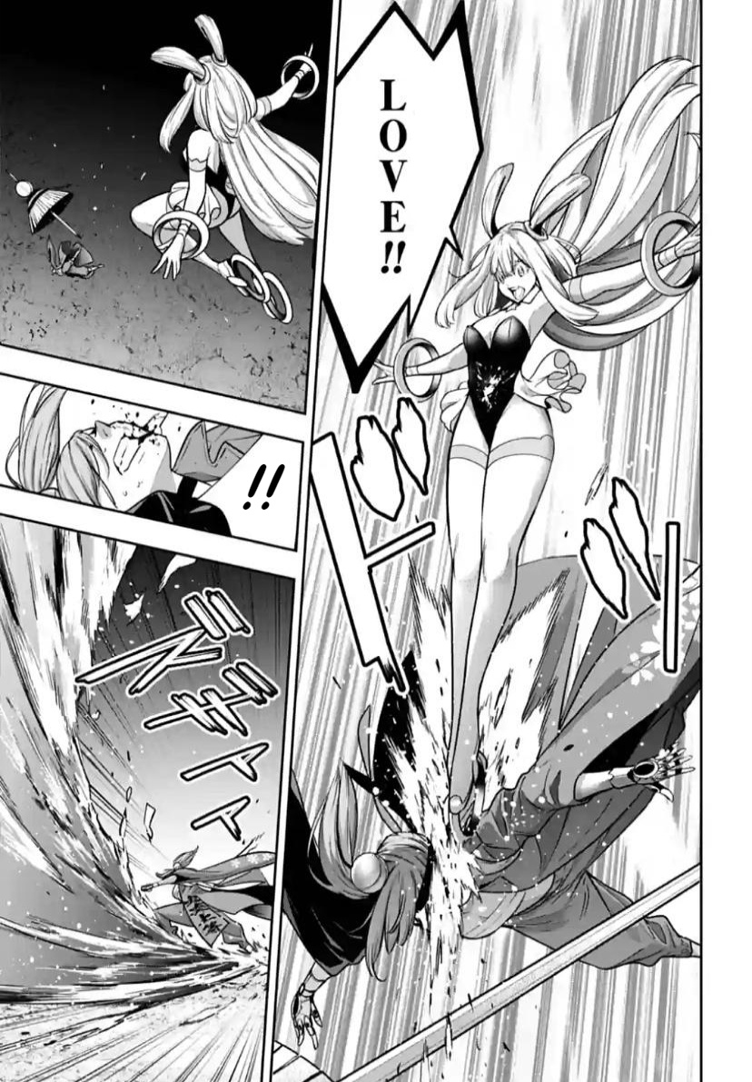 Majo Taisen - The War Of Greedy Witches - Chapter 35: The Hammer Of The Witches