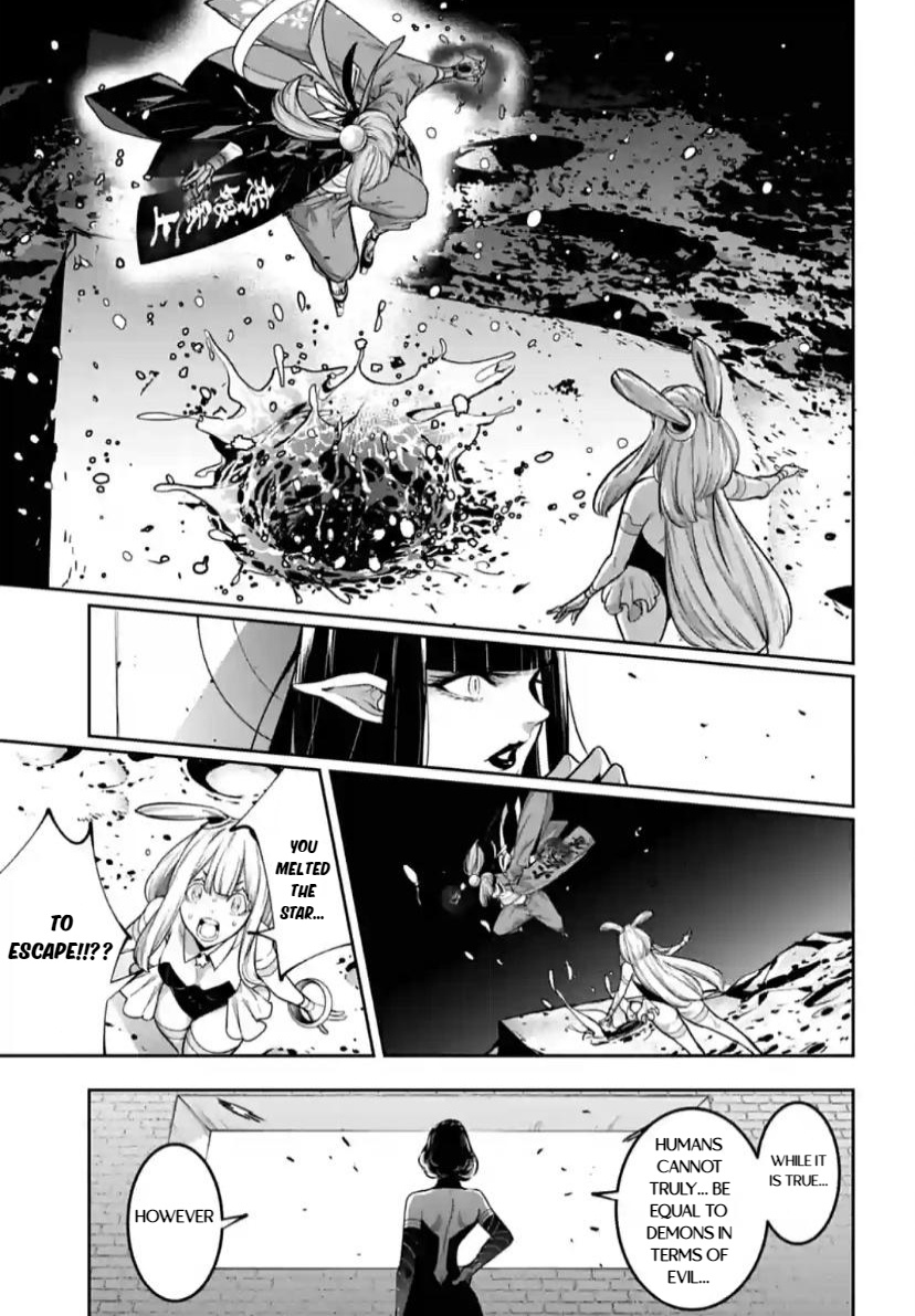 Majo Taisen - The War Of Greedy Witches - Chapter 35: The Hammer Of The Witches