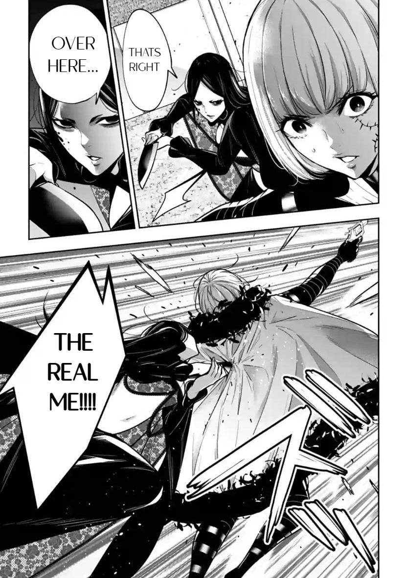 Majo Taisen - The War Of Greedy Witches - Chapter 40: Shape Of The Desire