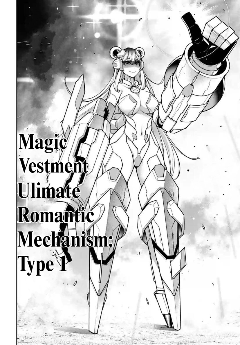 Majo Taisen - The War Of Greedy Witches - Chapter 27: The Power Of Knowledge