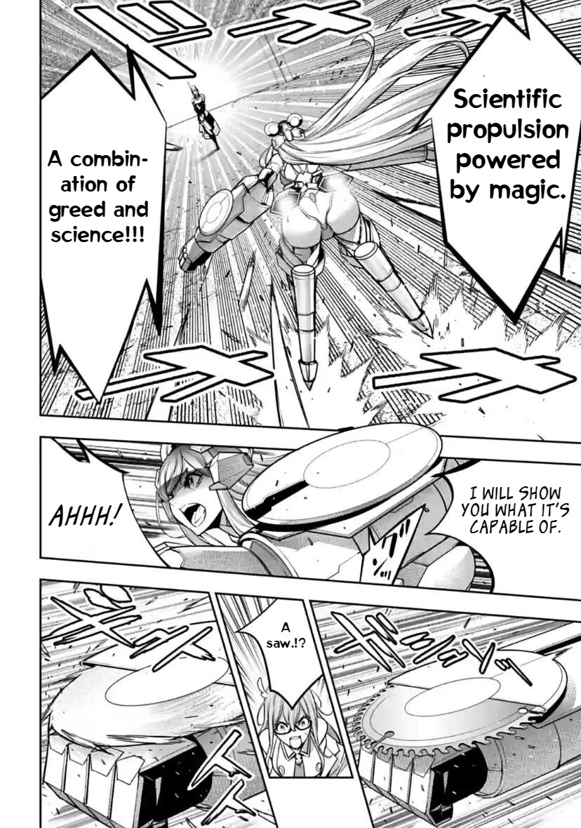 Majo Taisen - The War Of Greedy Witches - Chapter 27: The Power Of Knowledge