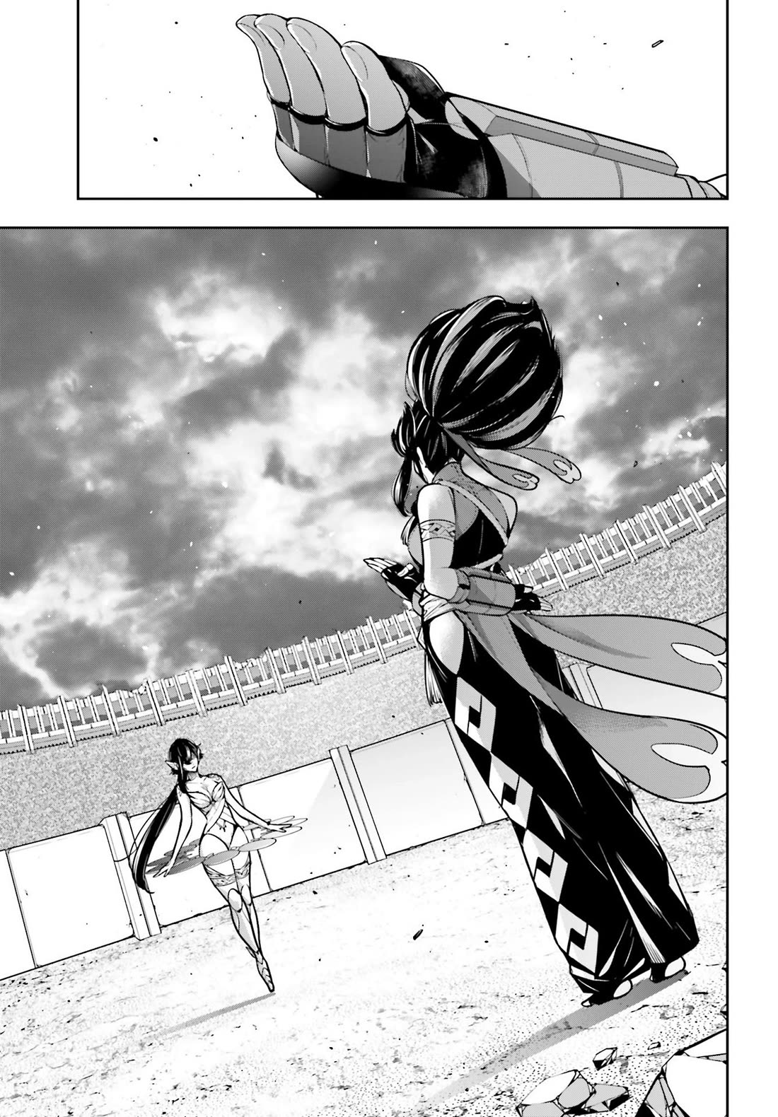 Majo Taisen - The War Of Greedy Witches - Chapter 46: The Fist Of The Spear And Shield In One