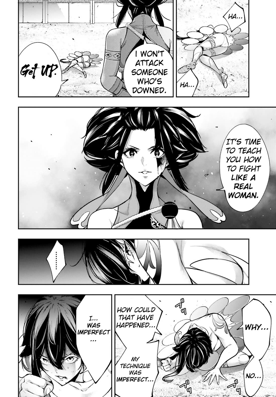 Majo Taisen - The War Of Greedy Witches - Chapter 46: The Fist Of The Spear And Shield In One