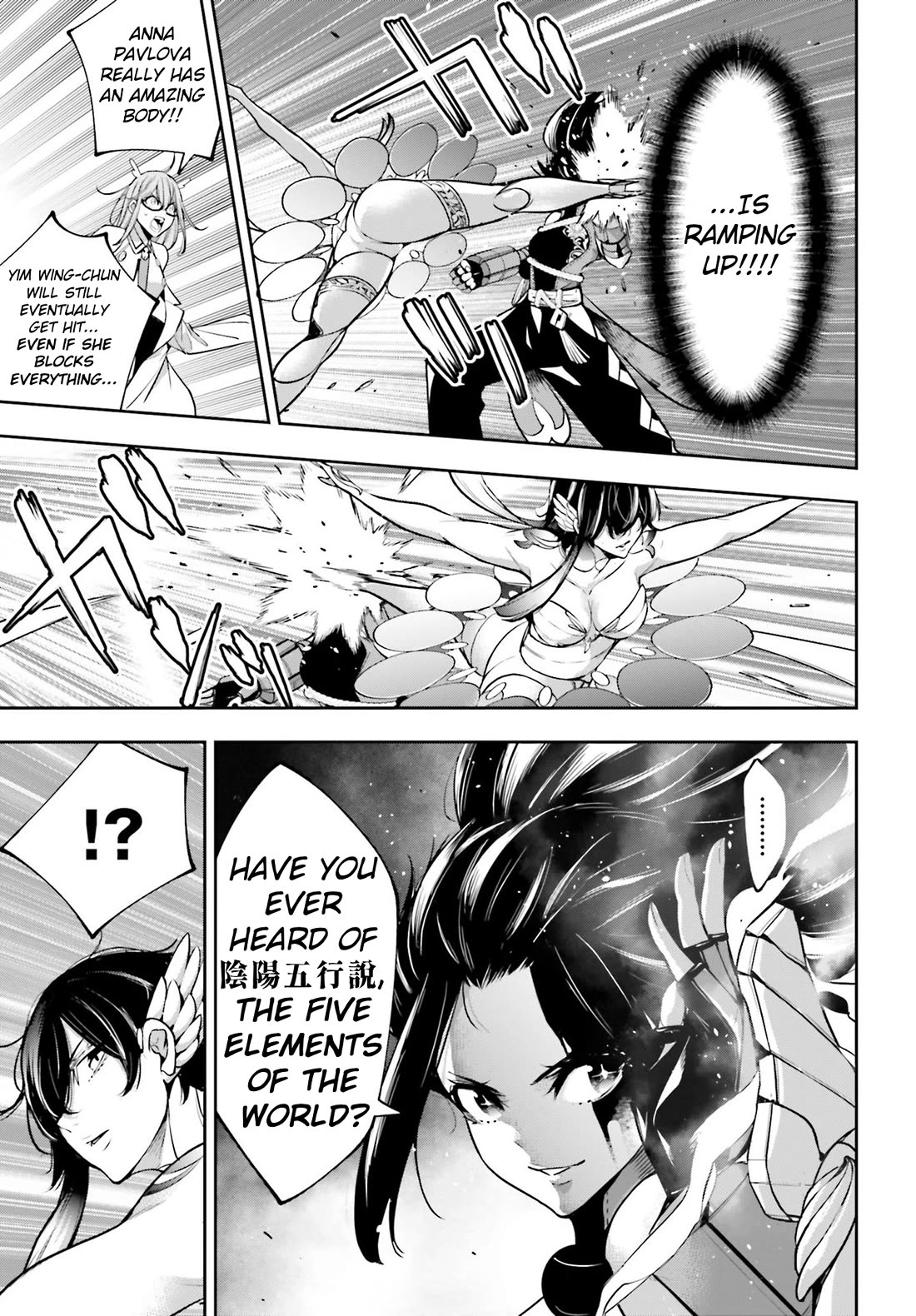 Majo Taisen - The War Of Greedy Witches - Chapter 46: The Fist Of The Spear And Shield In One