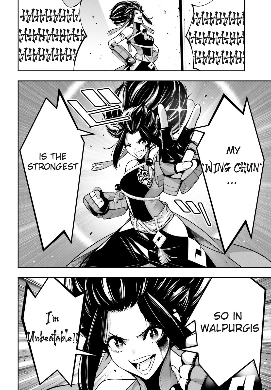 Majo Taisen - The War Of Greedy Witches - Chapter 46: The Fist Of The Spear And Shield In One