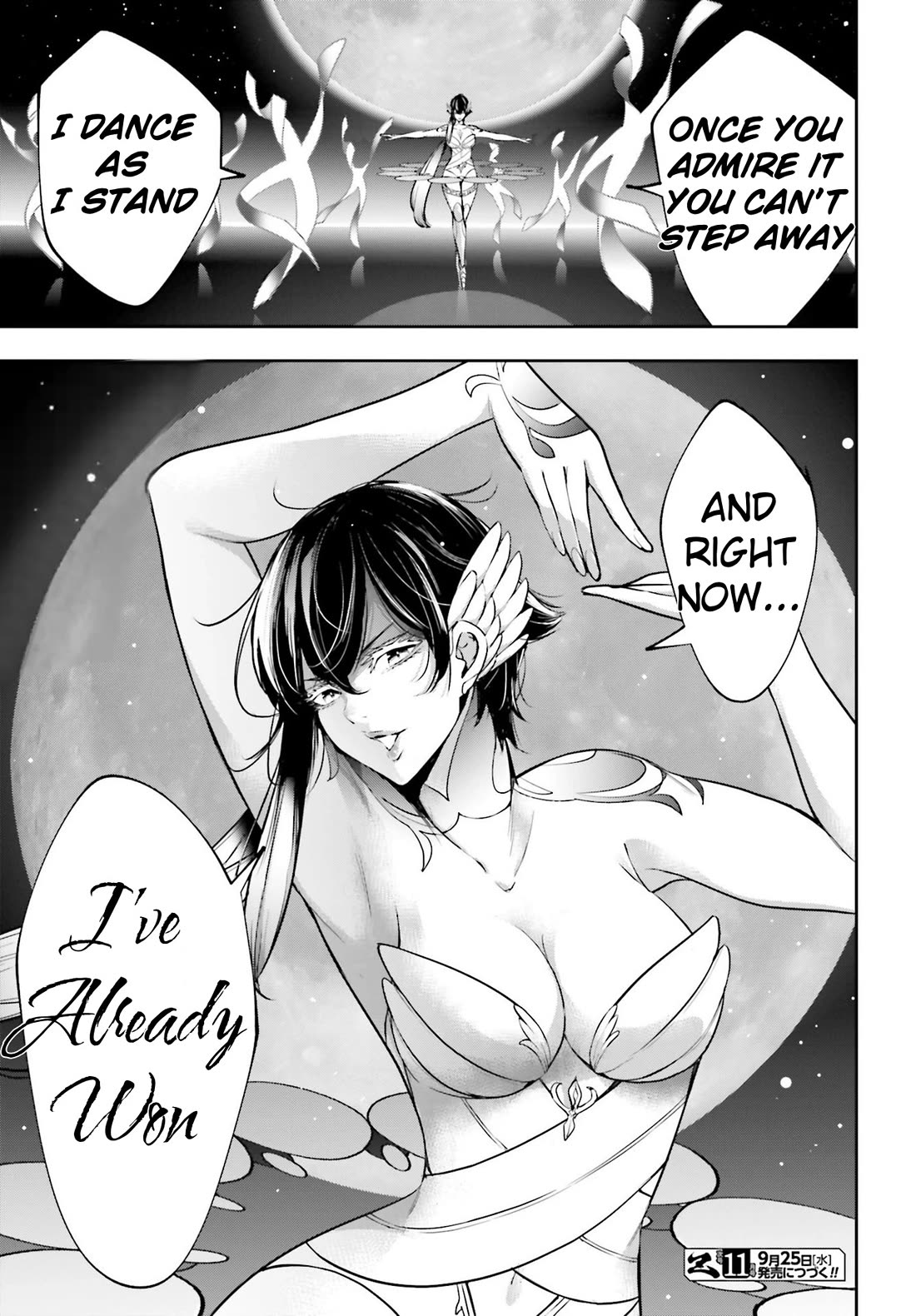 Majo Taisen - The War Of Greedy Witches - Chapter 46: The Fist Of The Spear And Shield In One