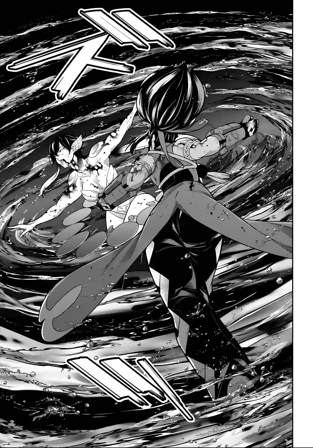 Majo Taisen - The War Of Greedy Witches - Chapter 48: The Monster Of Pursuit