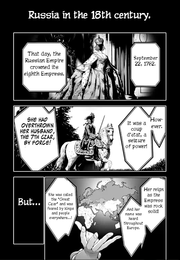 Majo Taisen - The War Of Greedy Witches - Chapter 21: The Empress And The Queen