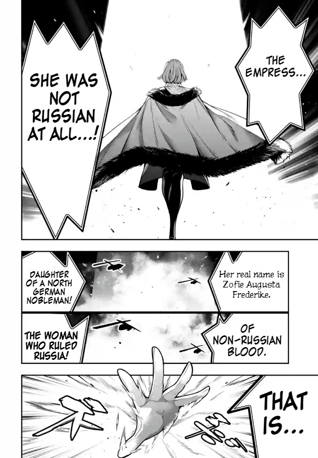 Majo Taisen - The War Of Greedy Witches - Chapter 21: The Empress And The Queen