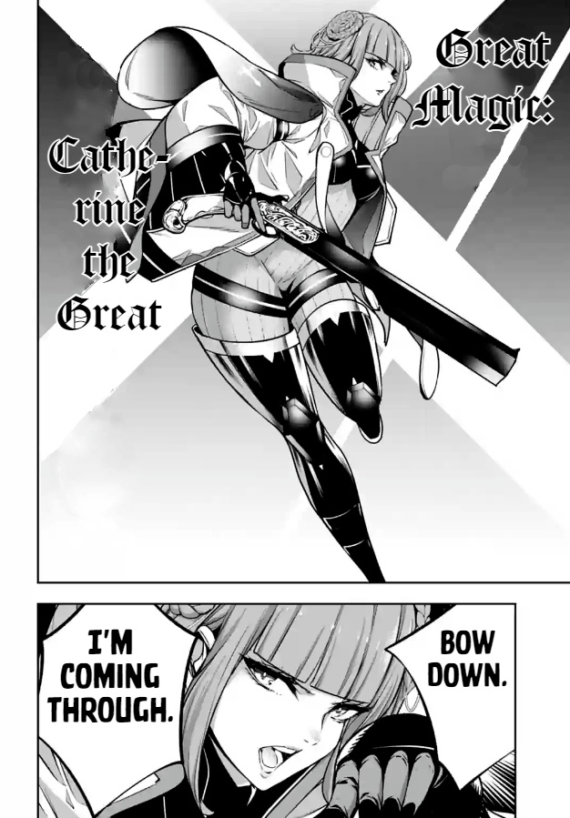 Majo Taisen - The War Of Greedy Witches - Chapter 21: The Empress And The Queen