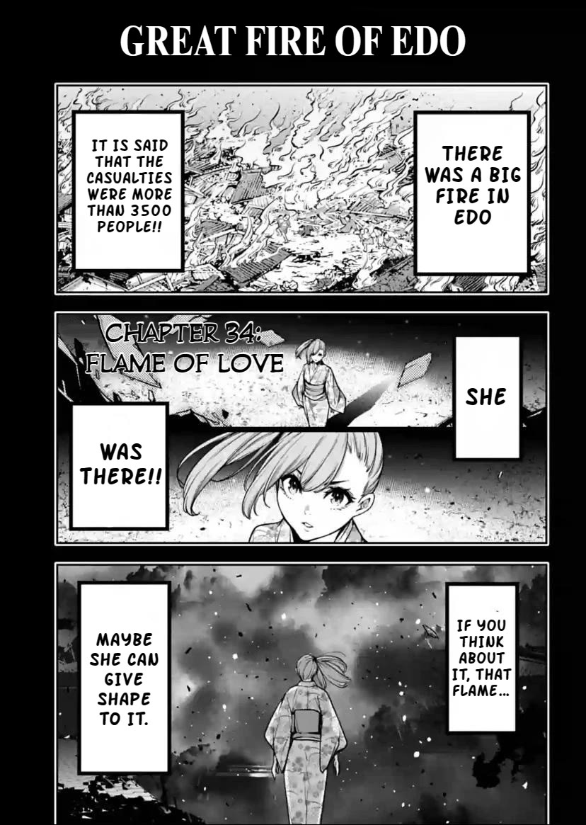 Majo Taisen - The War Of Greedy Witches - Chapter 34: Flame Of Love