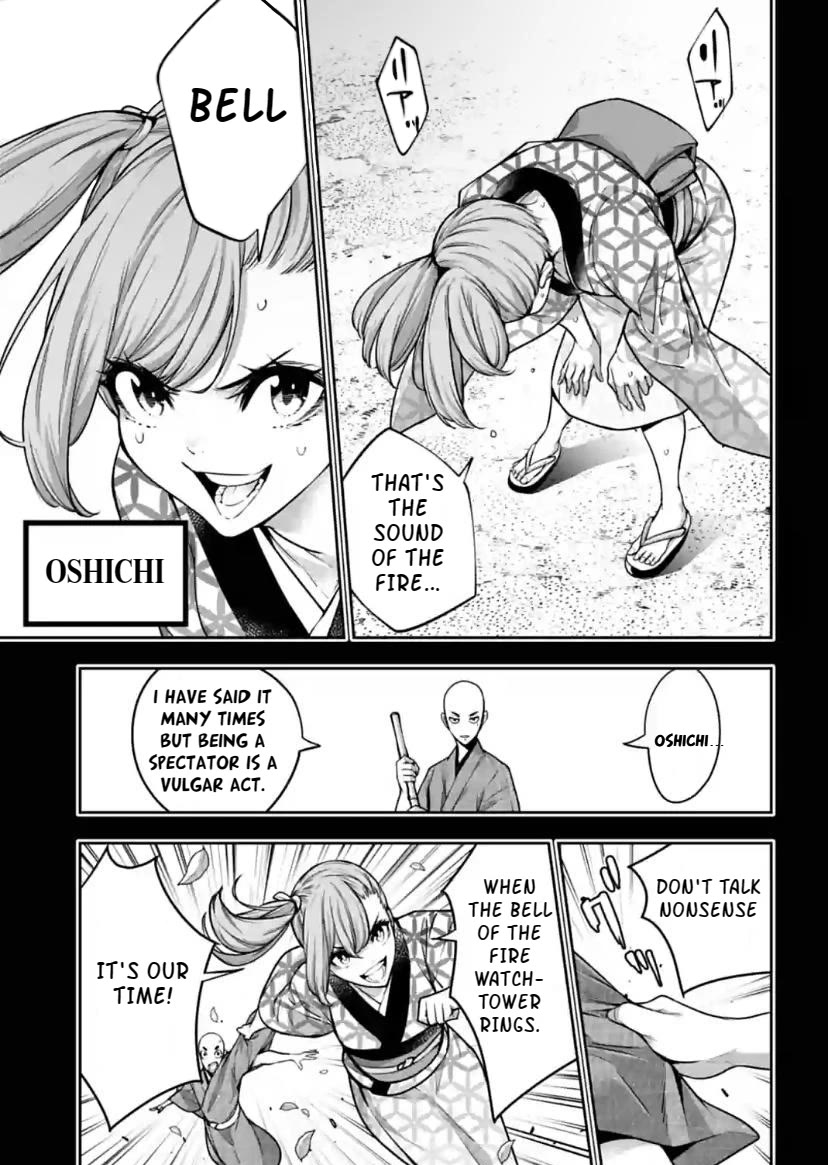 Majo Taisen - The War Of Greedy Witches - Chapter 34: Flame Of Love