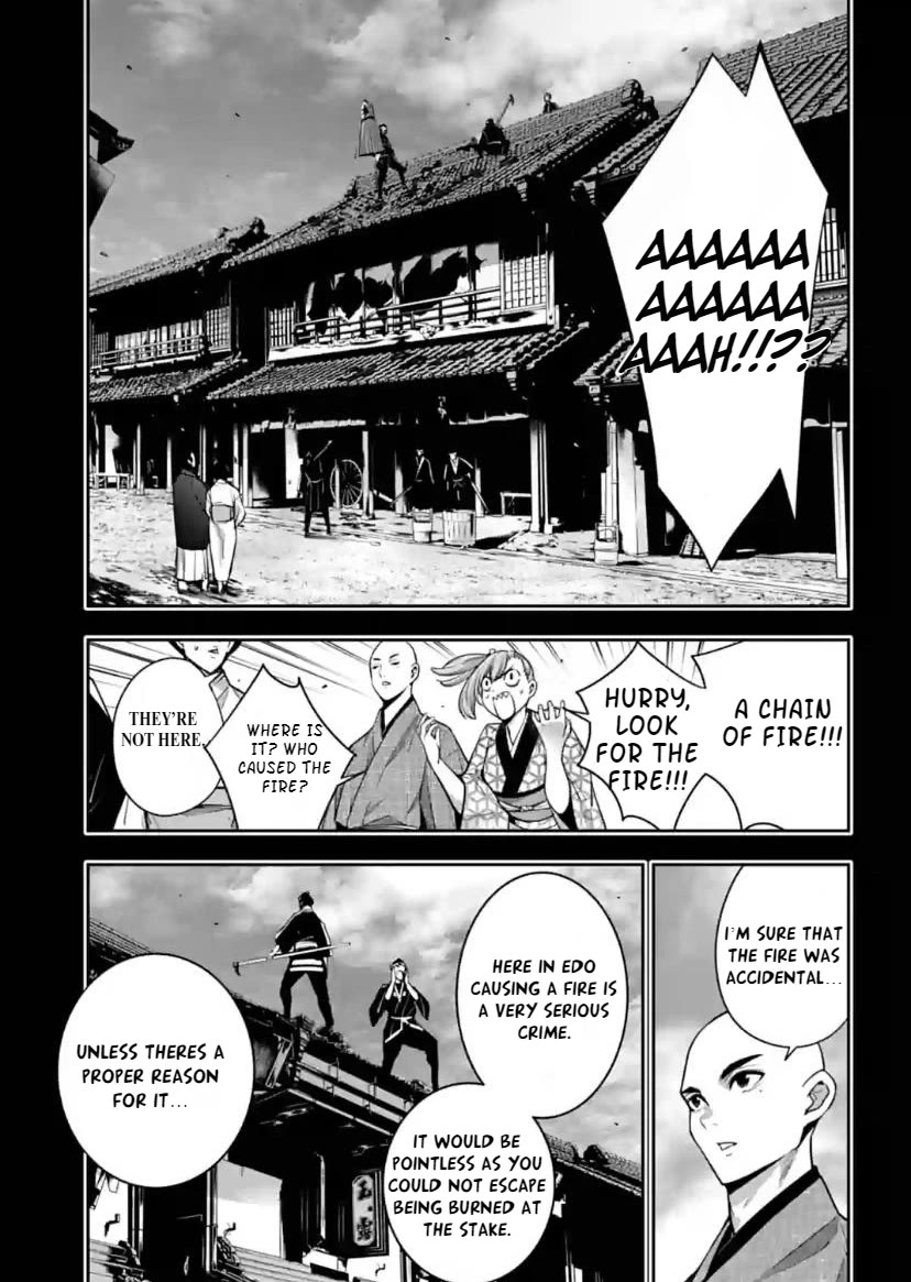 Majo Taisen - The War Of Greedy Witches - Chapter 34: Flame Of Love