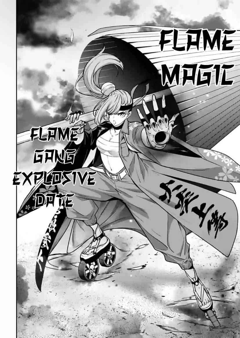 Majo Taisen - The War Of Greedy Witches - Chapter 34: Flame Of Love