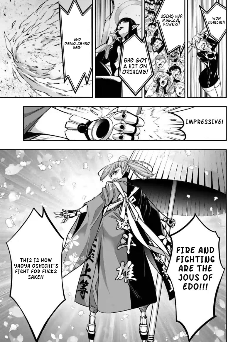 Majo Taisen - The War Of Greedy Witches - Chapter 34: Flame Of Love