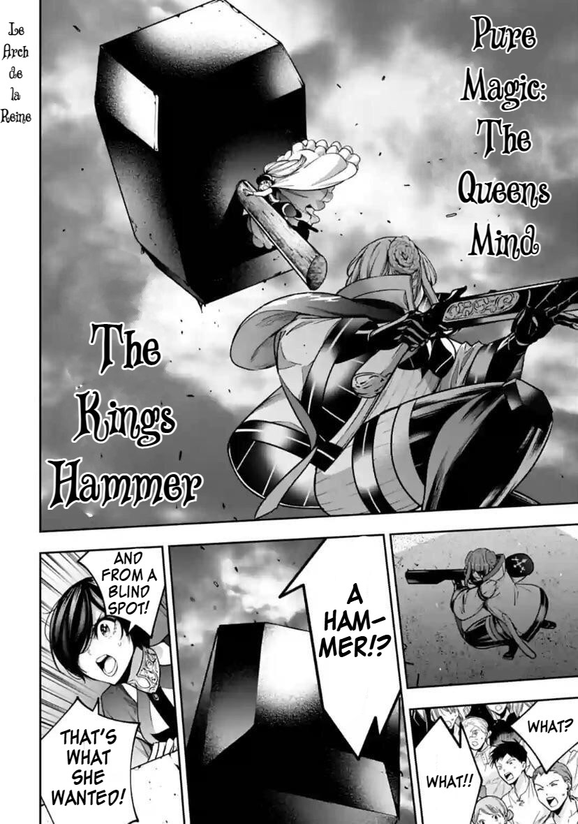 Majo Taisen - The War Of Greedy Witches - Chapter 24: The Queen's Magic