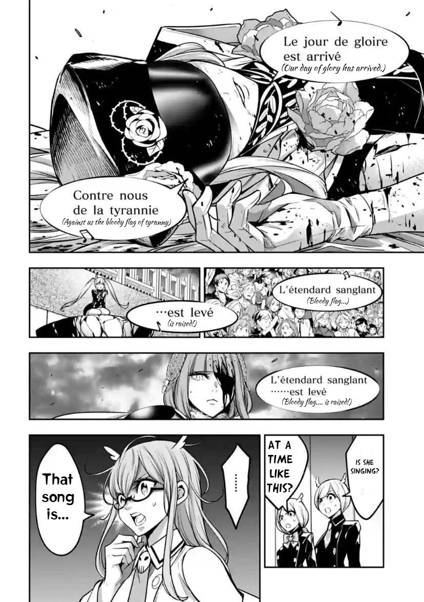 Majo Taisen - The War Of Greedy Witches - Chapter 24: The Queen's Magic