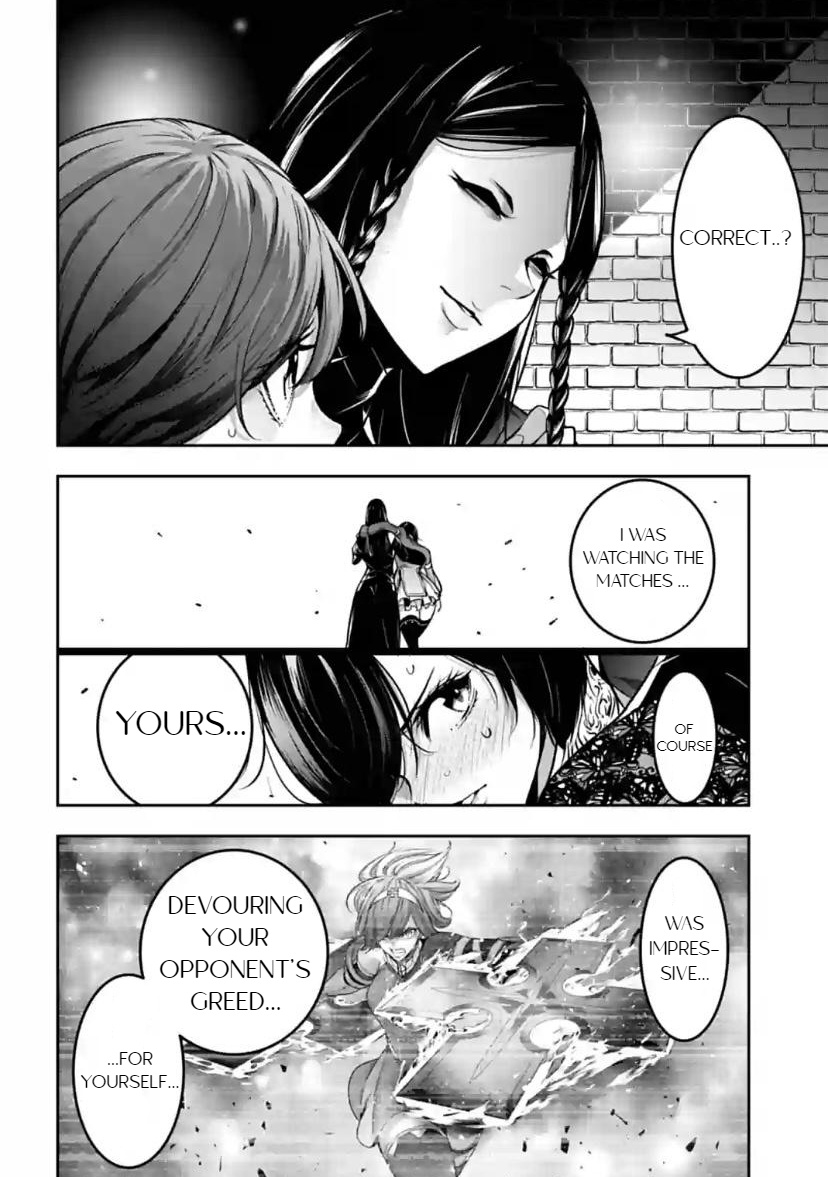 Majo Taisen - The War Of Greedy Witches - Chapter 37: Legendary Masterpiece