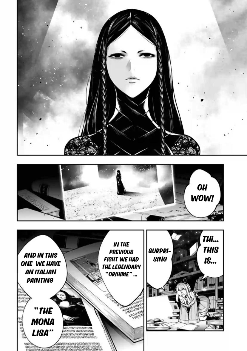 Majo Taisen - The War Of Greedy Witches - Chapter 37: Legendary Masterpiece