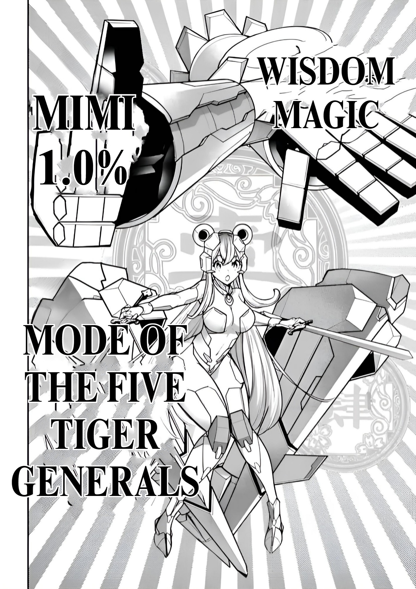 Majo Taisen - The War Of Greedy Witches - Chapter 30: Human Potential