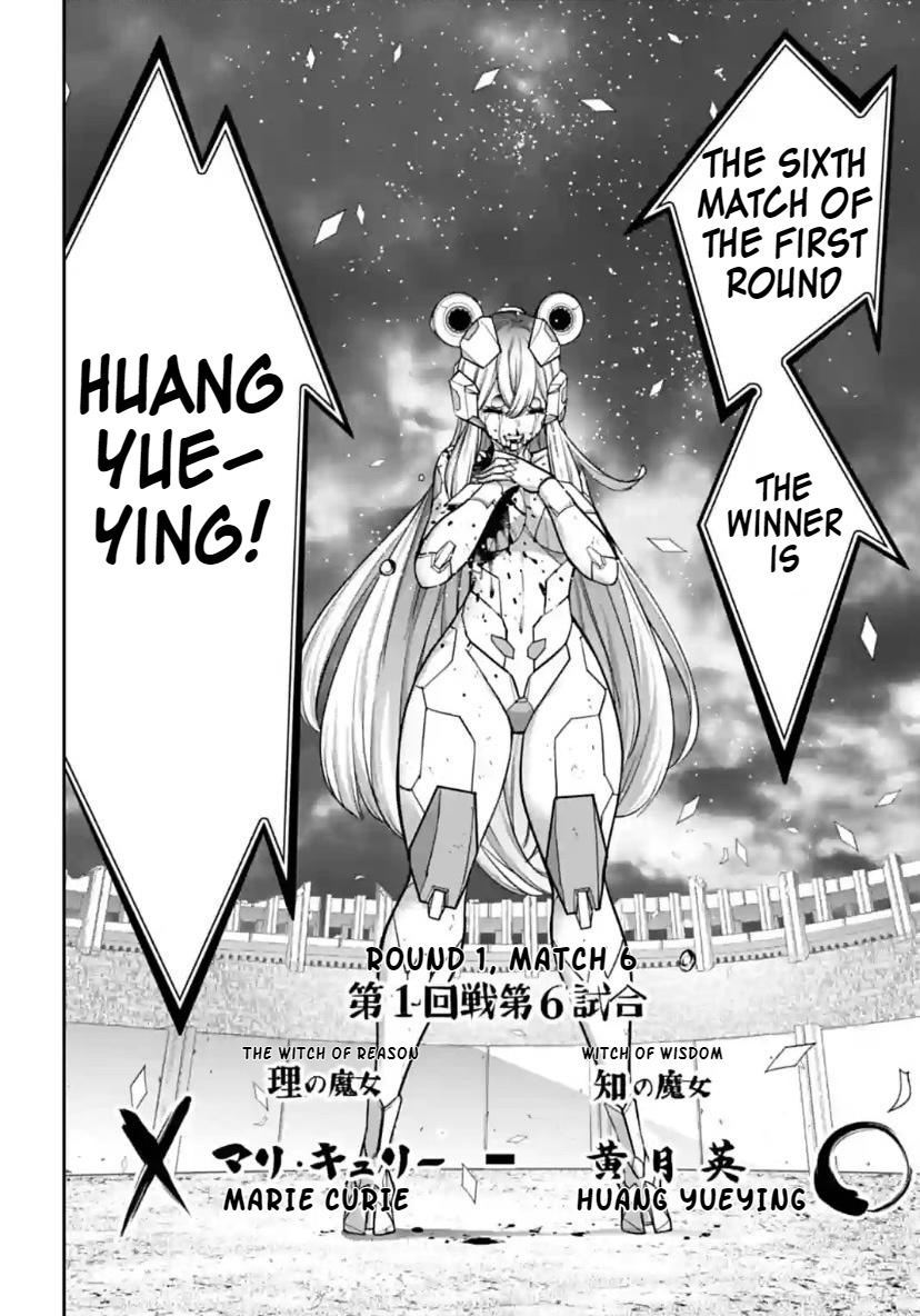 Majo Taisen - The War Of Greedy Witches - Chapter 30: Human Potential