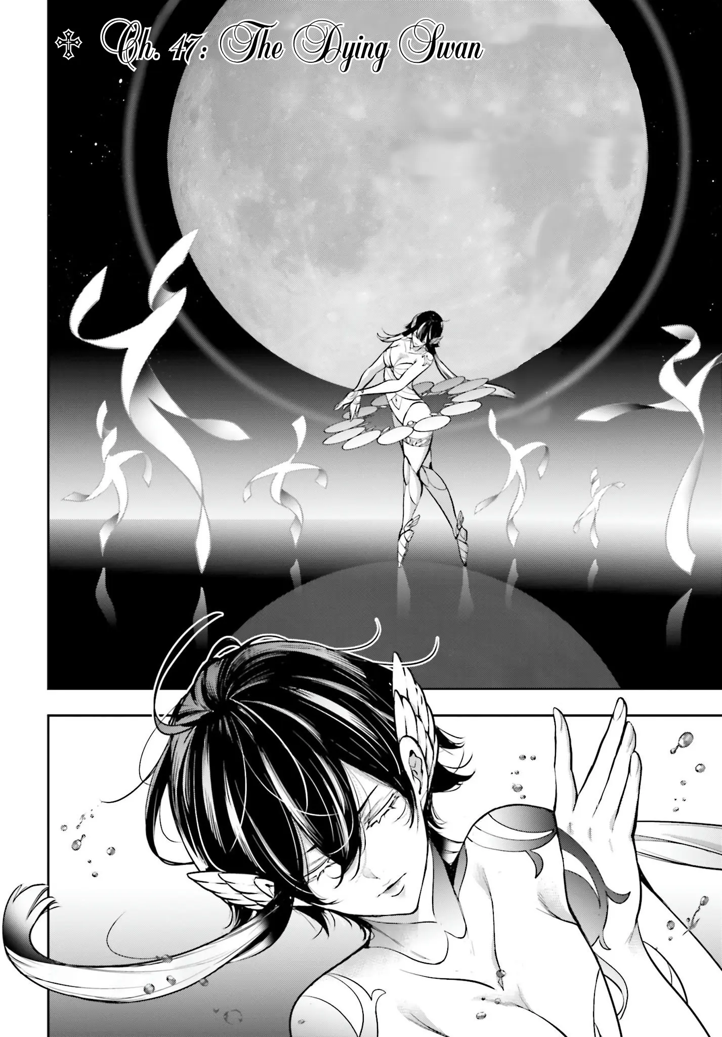 Majo Taisen - The War Of Greedy Witches - Chapter 47: The Dying Swan