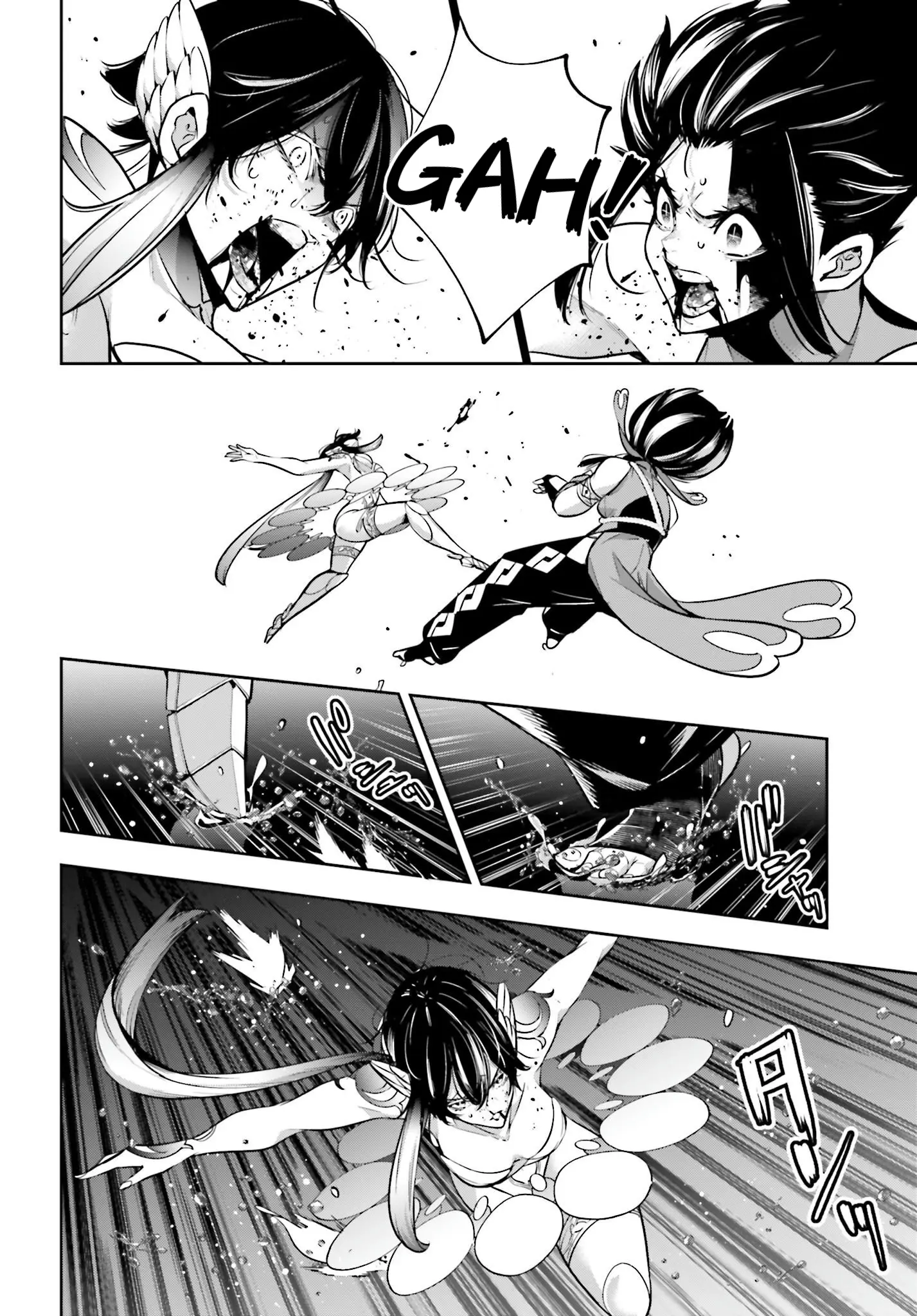 Majo Taisen - The War Of Greedy Witches - Chapter 47: The Dying Swan