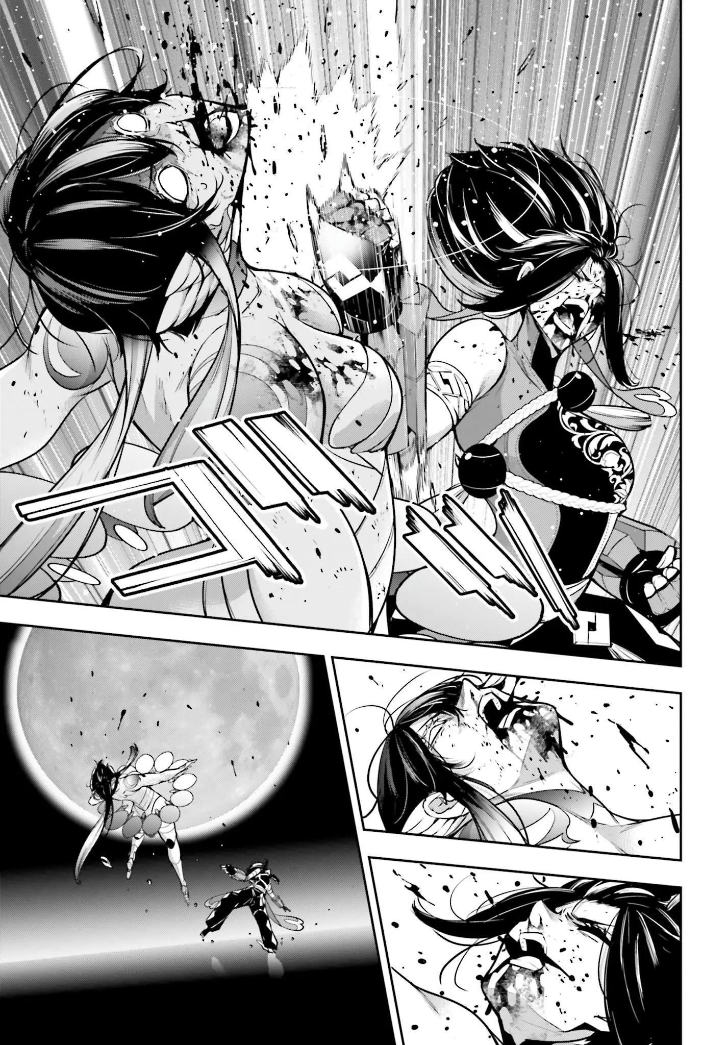 Majo Taisen - The War Of Greedy Witches - Chapter 47: The Dying Swan