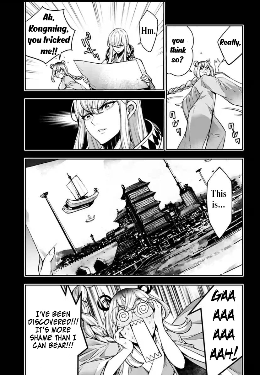 Majo Taisen - The War Of Greedy Witches - Chapter 28: The Knowledge Of Huang Yueying