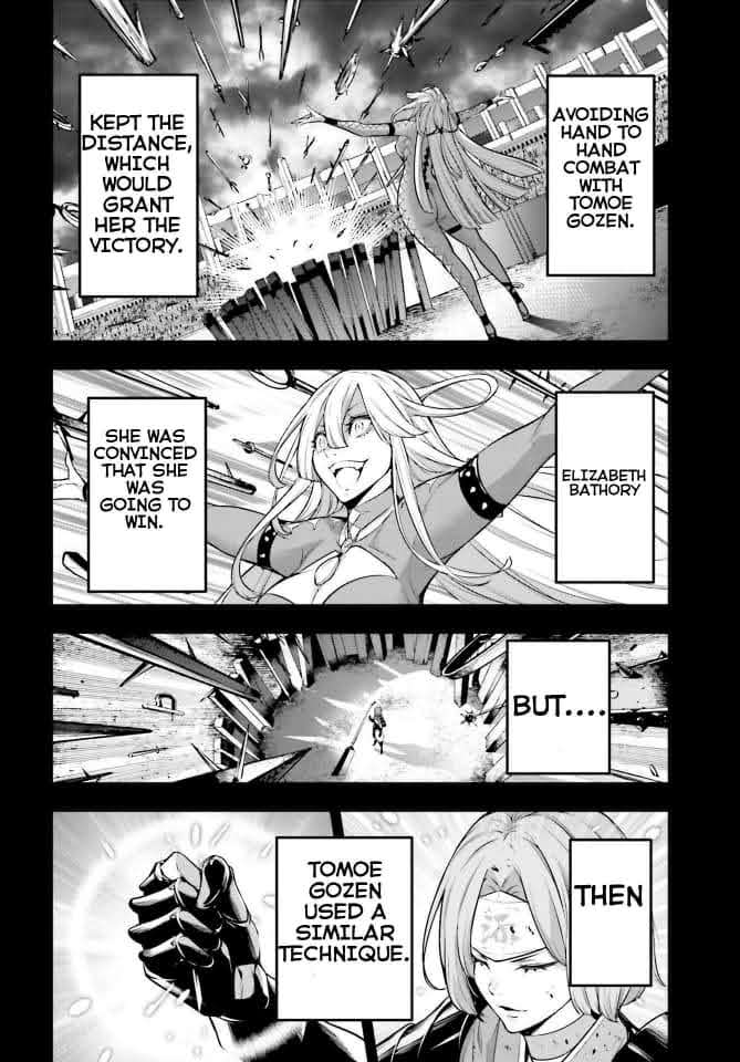 Majo Taisen - The War Of Greedy Witches - Chapter 4: The Overwhemling Magic Of Tomoe