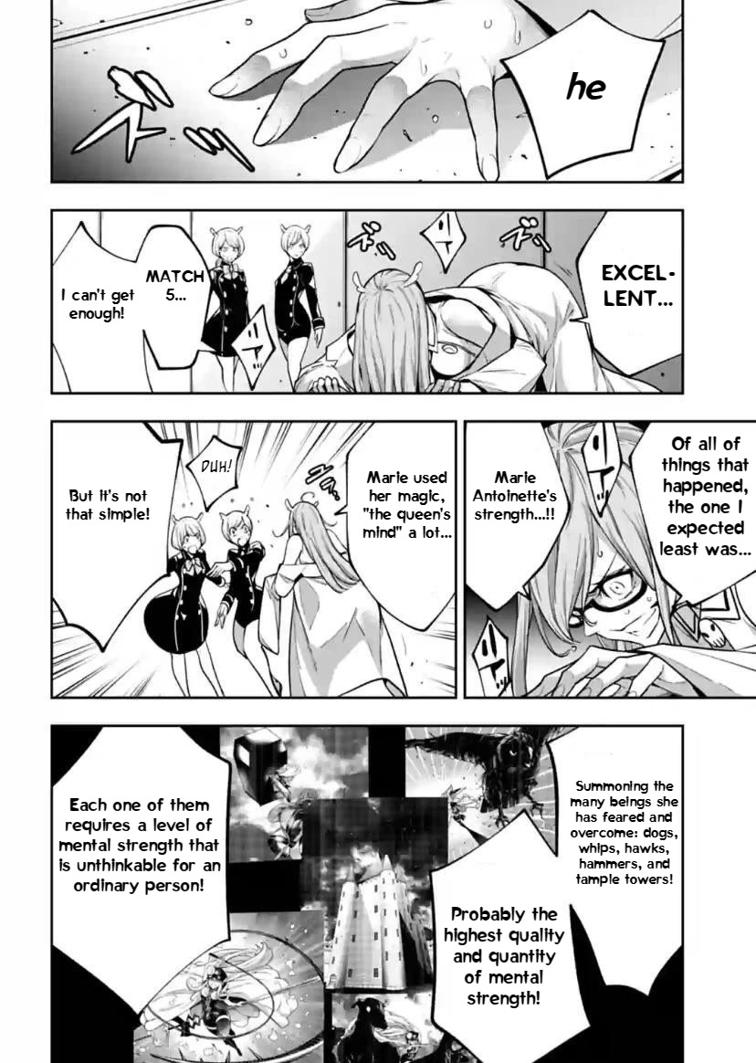 Majo Taisen - The War Of Greedy Witches - Chapter 26: The Greatest Brain Of All Time