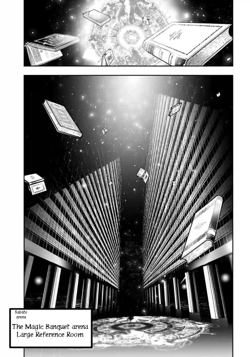 Majo Taisen - The War Of Greedy Witches - Chapter 26: The Greatest Brain Of All Time