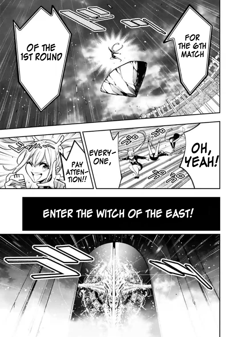 Majo Taisen - The War Of Greedy Witches - Chapter 26: The Greatest Brain Of All Time