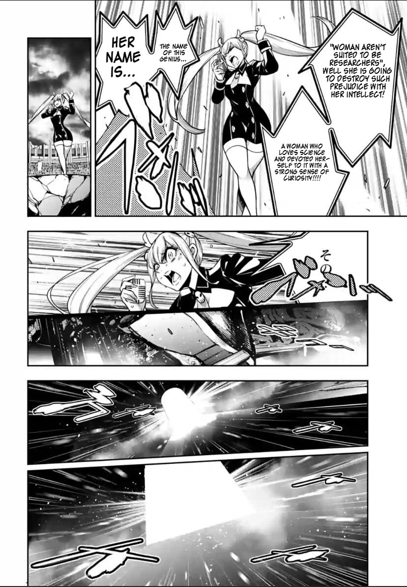 Majo Taisen - The War Of Greedy Witches - Chapter 26: The Greatest Brain Of All Time