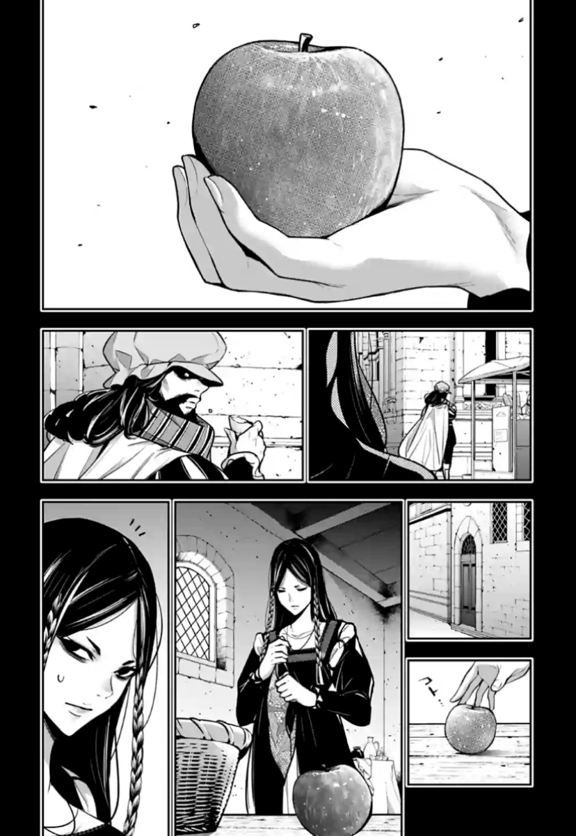 Majo Taisen - The War Of Greedy Witches - Chapter 39: True Face