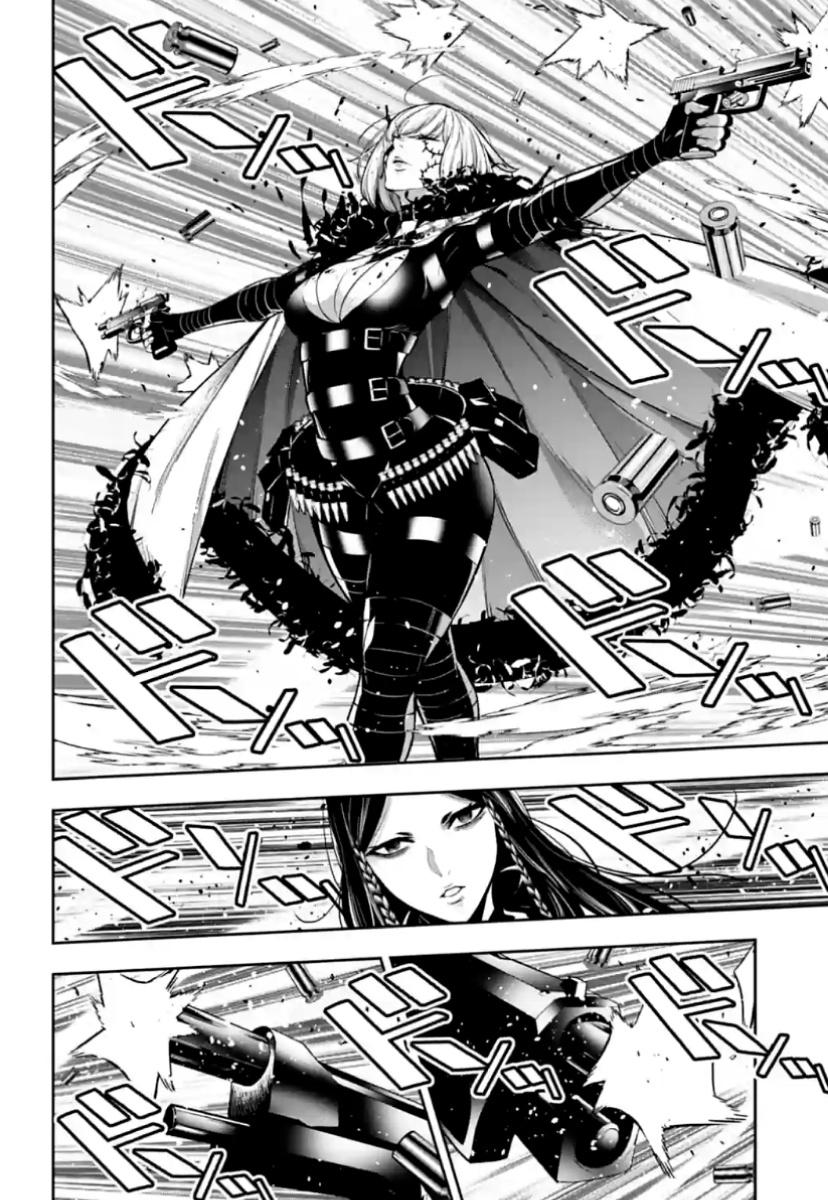 Majo Taisen - The War Of Greedy Witches - Chapter 39: True Face