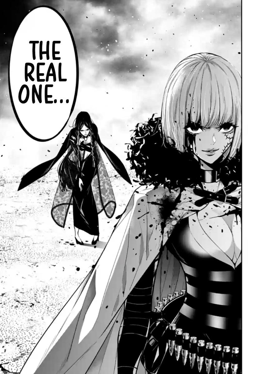 Majo Taisen - The War Of Greedy Witches - Chapter 39: True Face