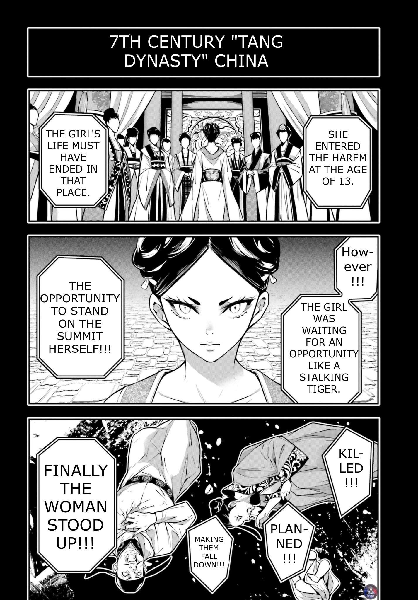 Majo Taisen - The War Of Greedy Witches - Chapter 7: The Reason To Fight