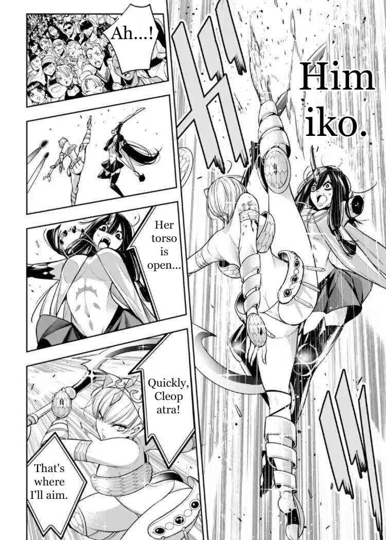 Majo Taisen - The War Of Greedy Witches - Chapter 14