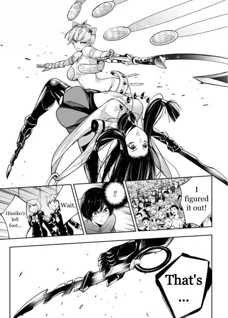 Majo Taisen - The War Of Greedy Witches - Chapter 14