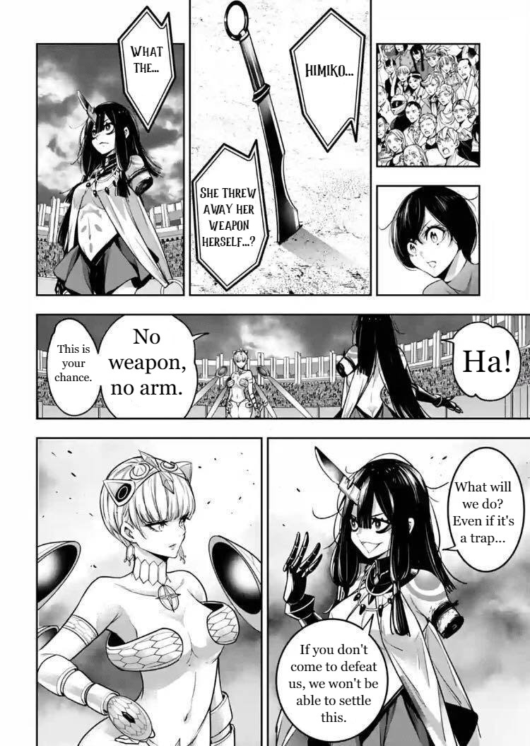 Majo Taisen - The War Of Greedy Witches - Chapter 14