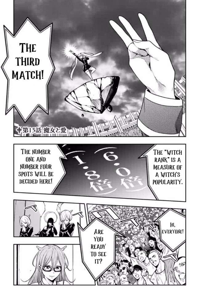 Majo Taisen - The War Of Greedy Witches - Chapter 13