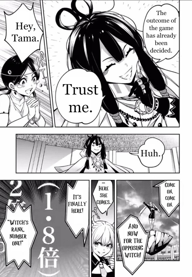 Majo Taisen - The War Of Greedy Witches - Chapter 13