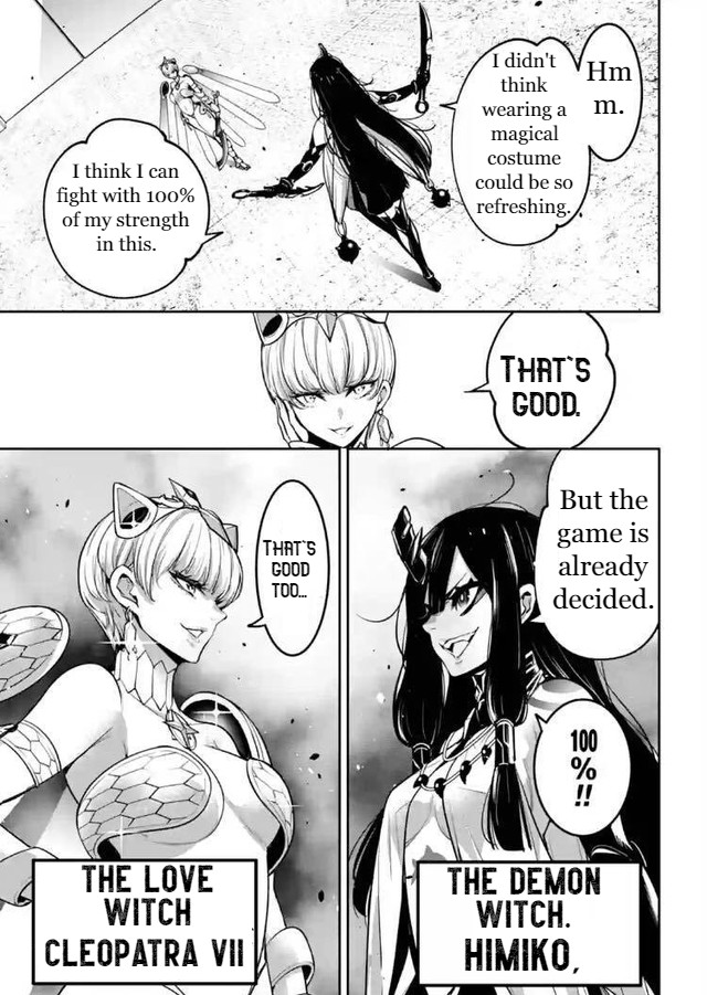 Majo Taisen - The War Of Greedy Witches - Chapter 13