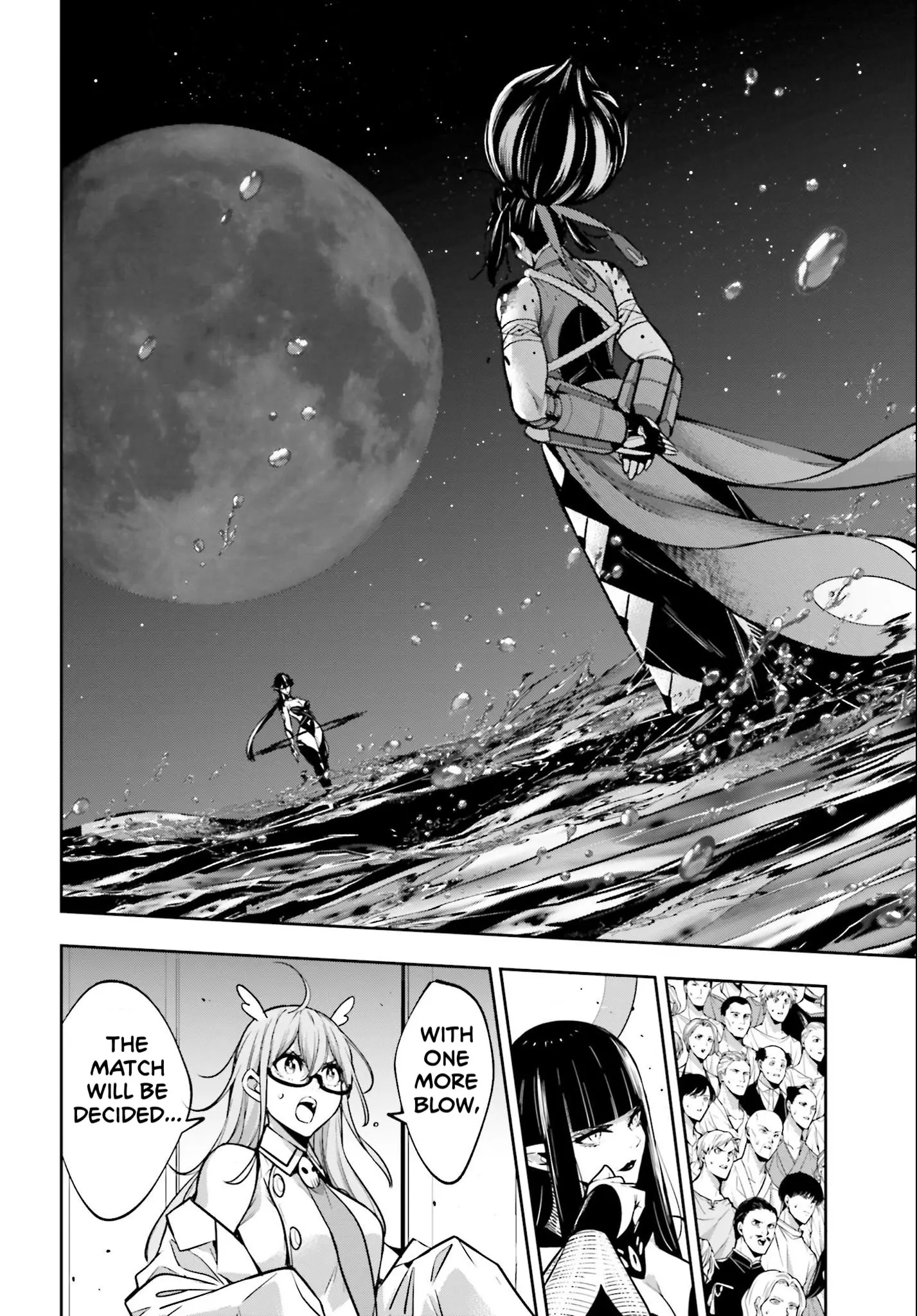 Majo Taisen - The War Of Greedy Witches - Vol.12 Chapter 49: The Fateful Blow