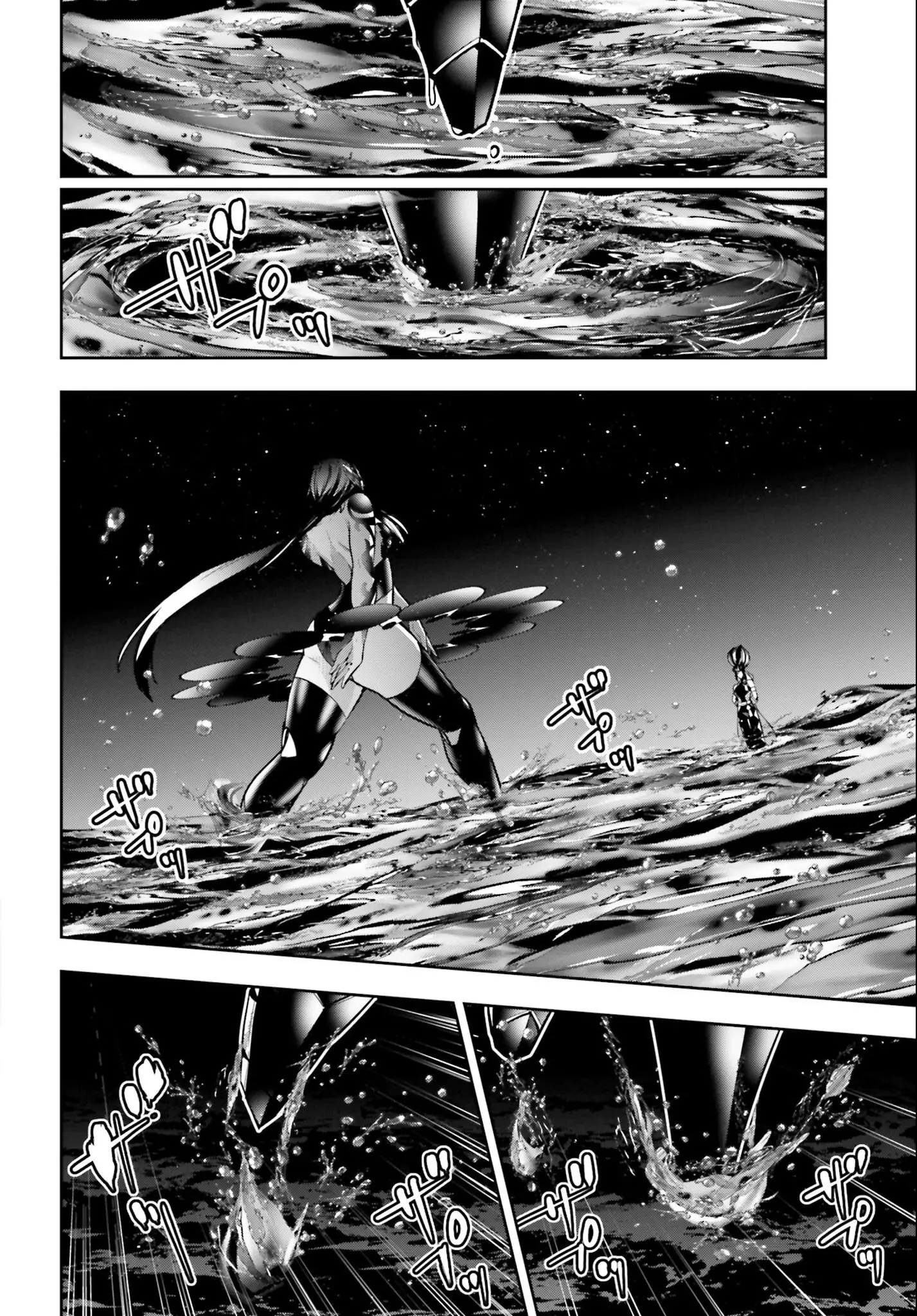 Majo Taisen - The War Of Greedy Witches - Vol.12 Chapter 49: The Fateful Blow