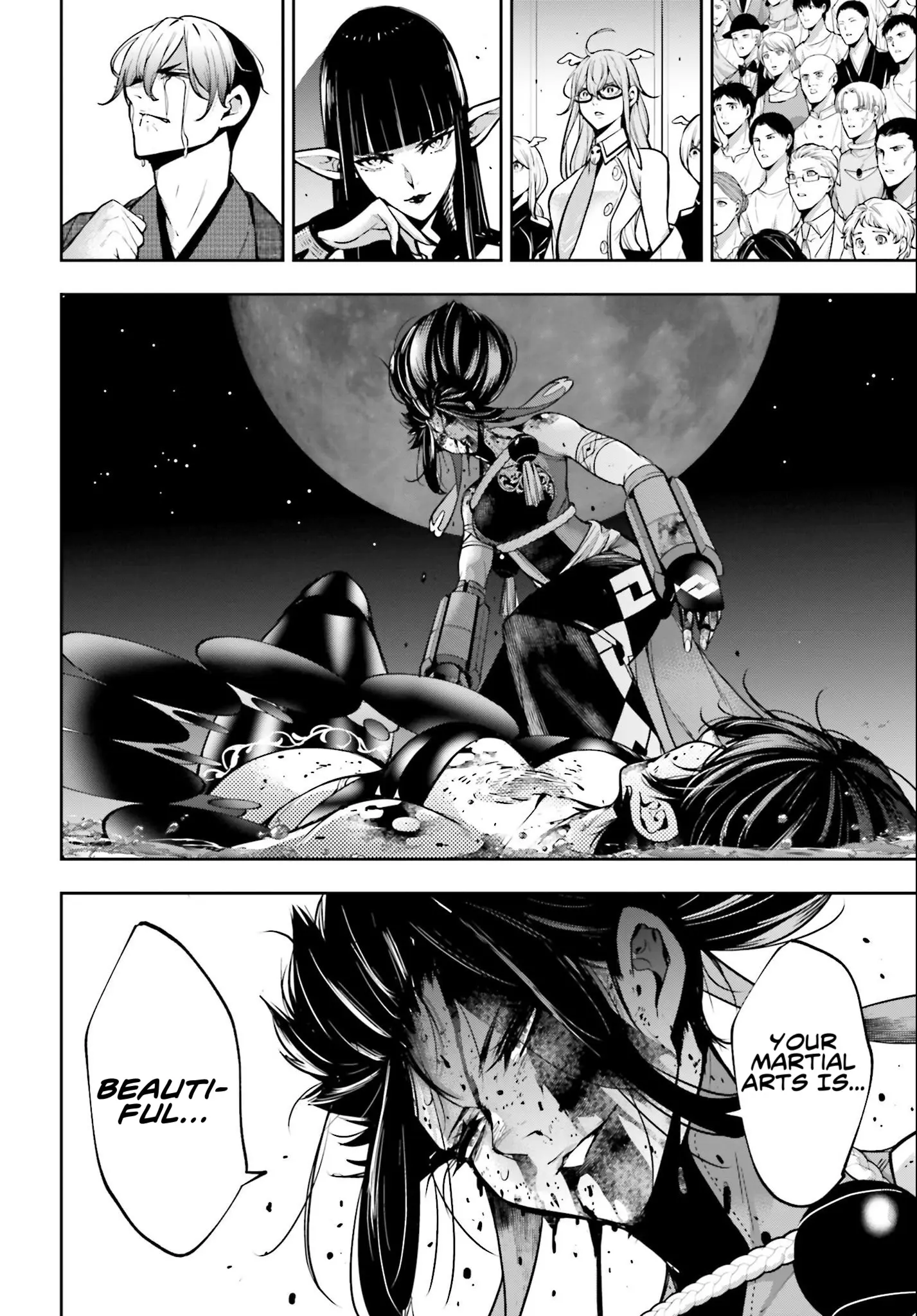 Majo Taisen - The War Of Greedy Witches - Vol.12 Chapter 49: The Fateful Blow