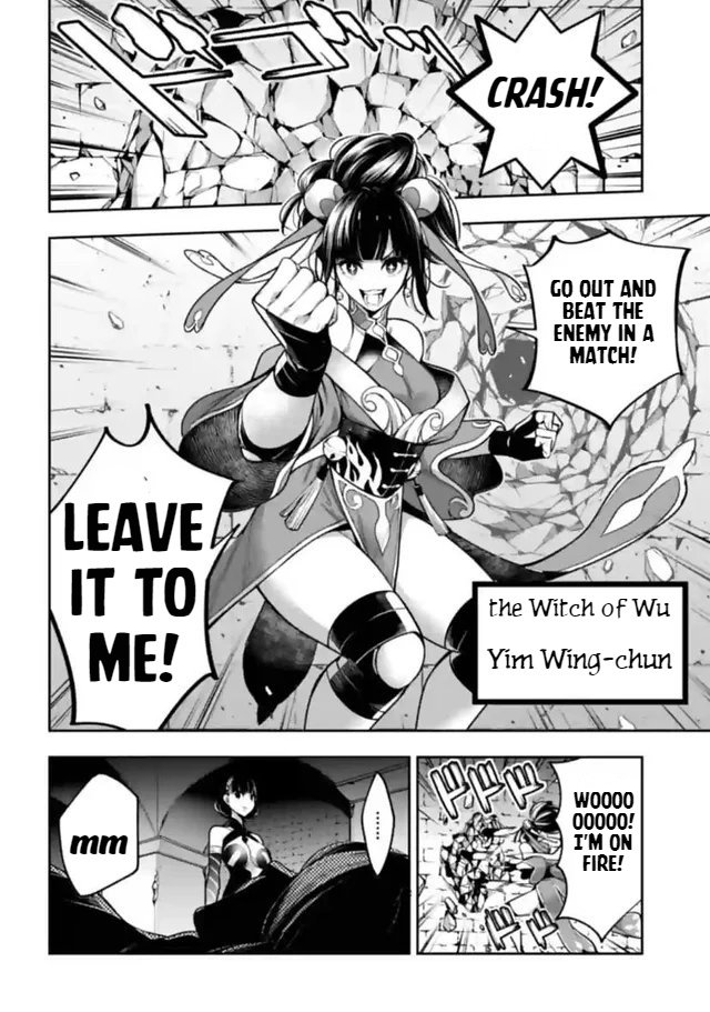 Majo Taisen - The War Of Greedy Witches - Vol.5 Chapter 20: The Noble Crack